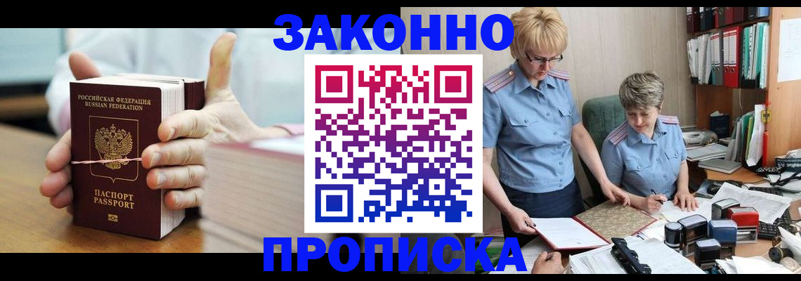 форма 3 в Боготоле